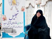 تجلیل از مادران خانواده قرآنی در کرمان