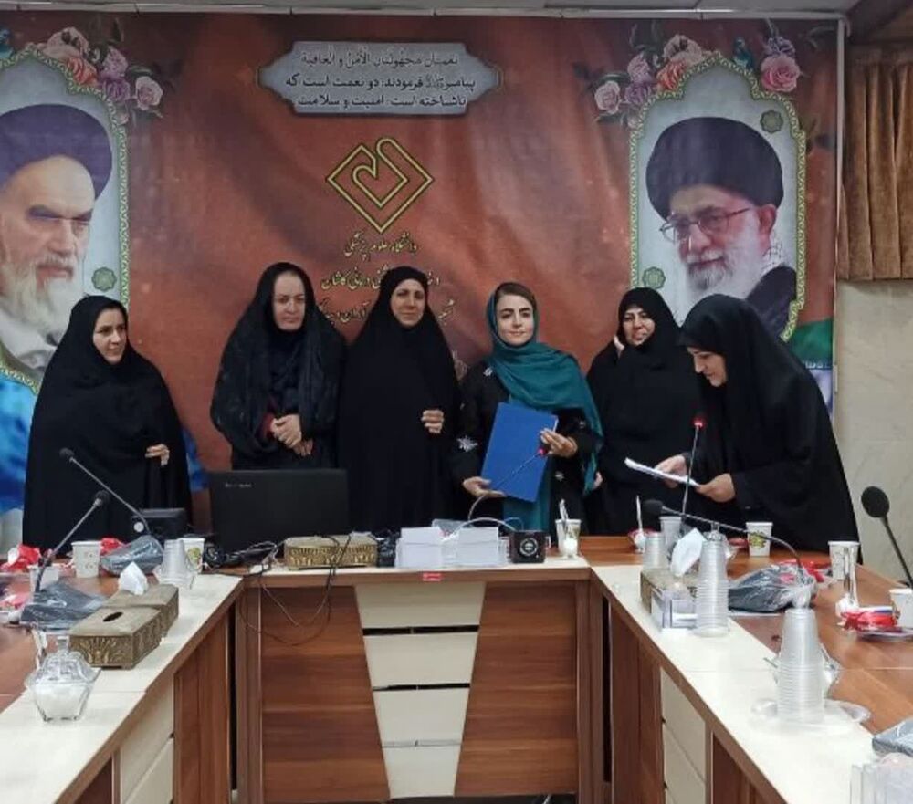 برگزاری کارگاه آموزشی بانوان و سلامت خانواده در آران و بیدگل