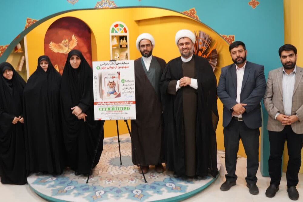 وقی بچههای تیم فوتبال محله اثرگذارتری کانون تخصصی کتاب کشور را ایجاد میکنند