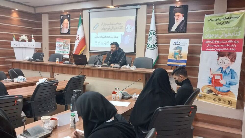 وقی بچههای تیم فوتبال محله اثرگذارتری کانون تخصصی کتاب کشور را ایجاد میکنند