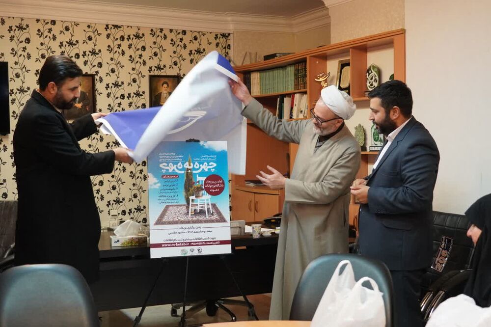 وقی بچههای تیم فوتبال محله اثرگذارتری کانون تخصصی کتاب کشور را ایجاد میکنند