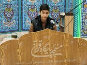 محفل انس با قرآن کریم به همراه تفسیر و آموزش در مسجد سلمان فارسی