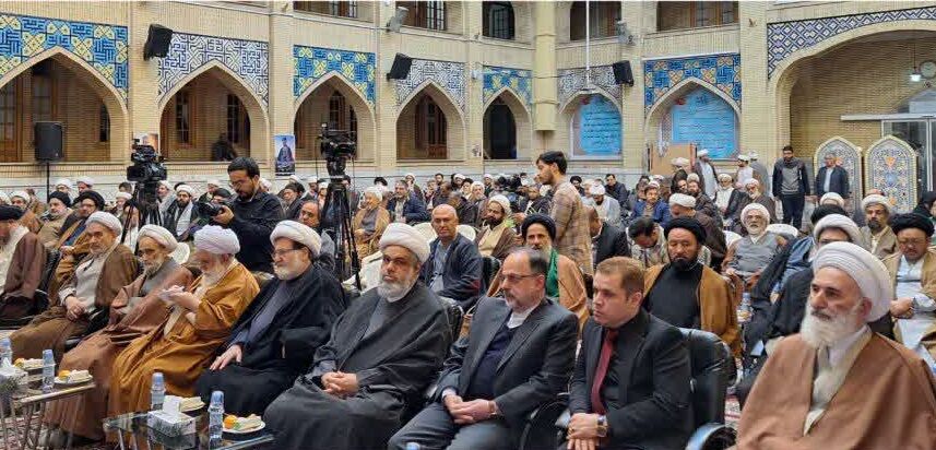اولین همایش بین‌المللی حوزه علمیه و آینده جبهه مقاومت در مشهد