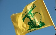 حزب‌الله لبنان: حمله آمریکایی- انگلیسی به یمن باعث افزایش قدرت و عزم و شجاعت آنها شد