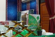 جشن قرآنی نوآموزان مجتمع آموزشی حضرت زهرا(س)