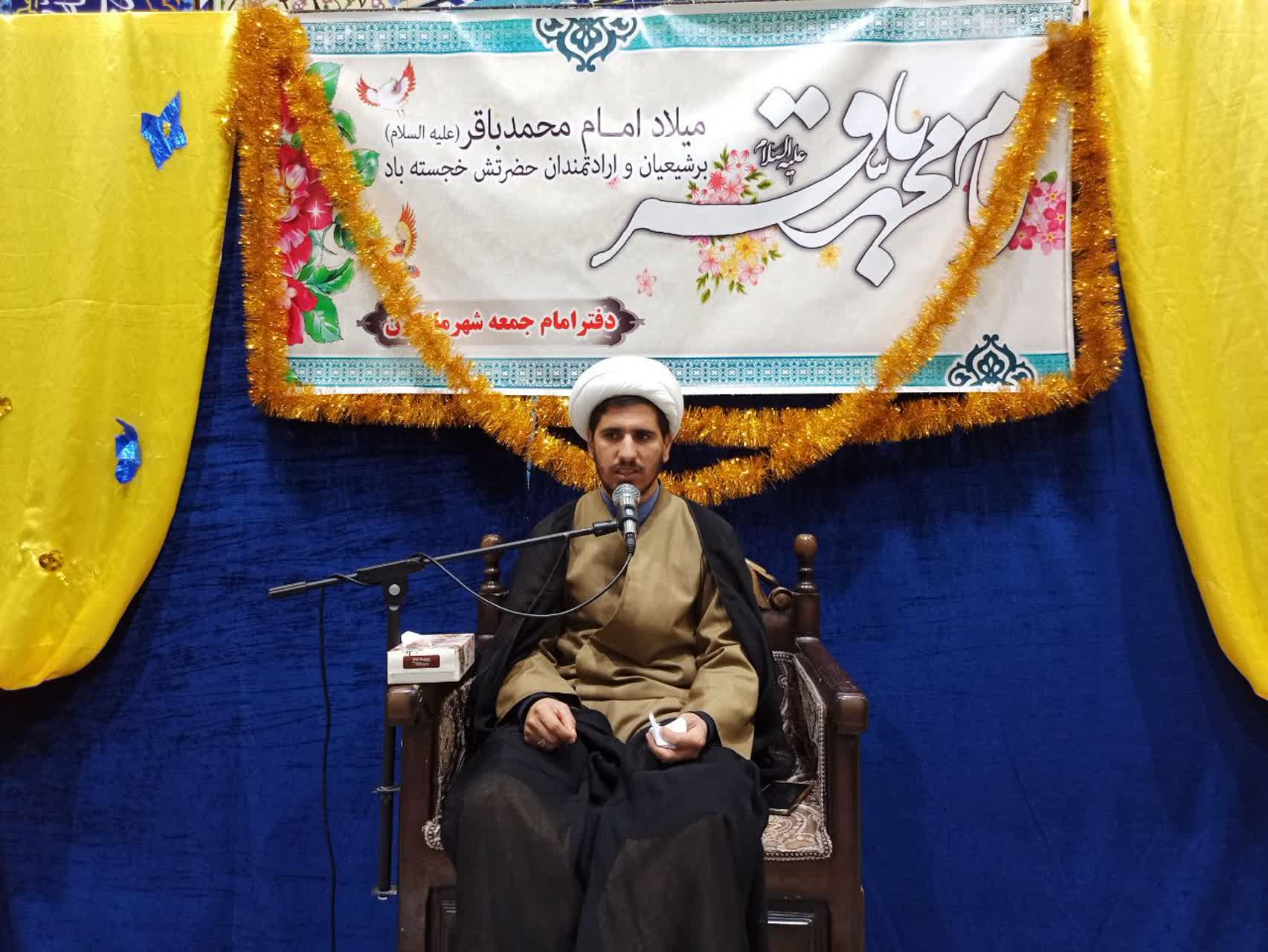 جشن میلاد امام محمد باقر (ع) در شهرستان مارگون برگزار شد