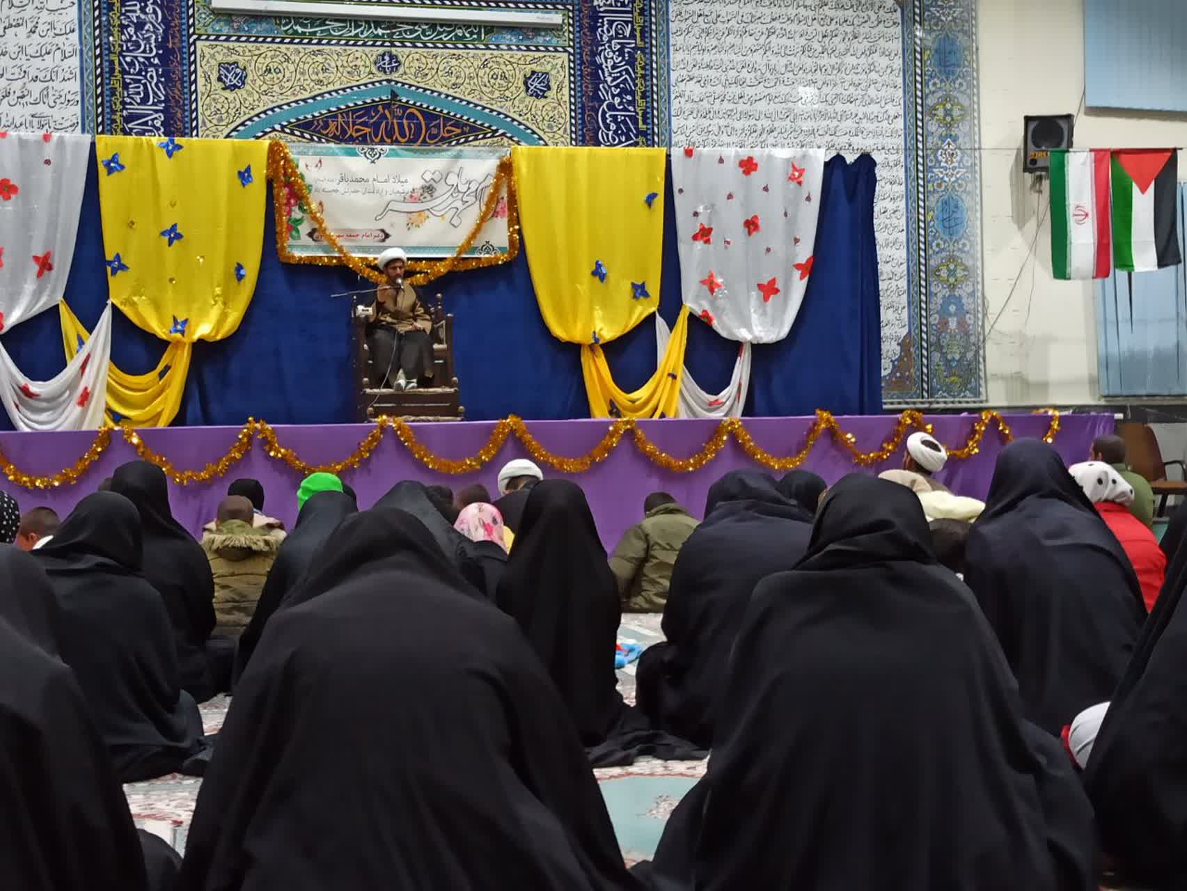 جشن میلاد امام محمد باقر (ع) در شهرستان مارگون برگزار شد