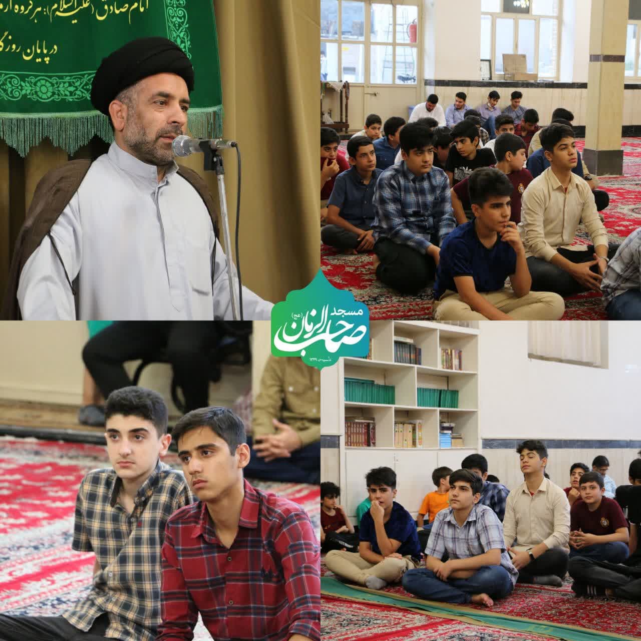 بچهها در این مسجد زمینهسازی ظهور را تمرین میکنند