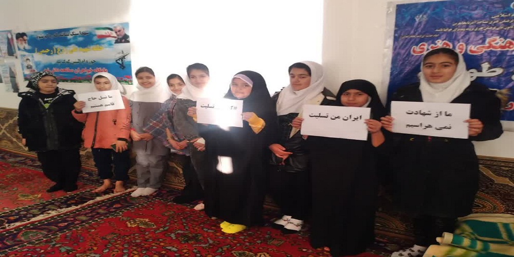 بچه مسجدیهای آذربایجان غربی در سوگ شهدای کرمان