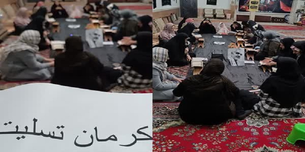 بچه مسجدیهای آذربایجان غربی در سوگ شهدای کرمان