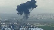 انفجار مهیب در پالایشگاه نفت در حیفا