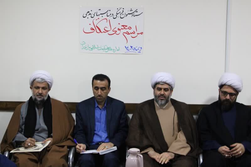 اعتکاف؛ فرصت تمرین مناجات خالصانه با خدا