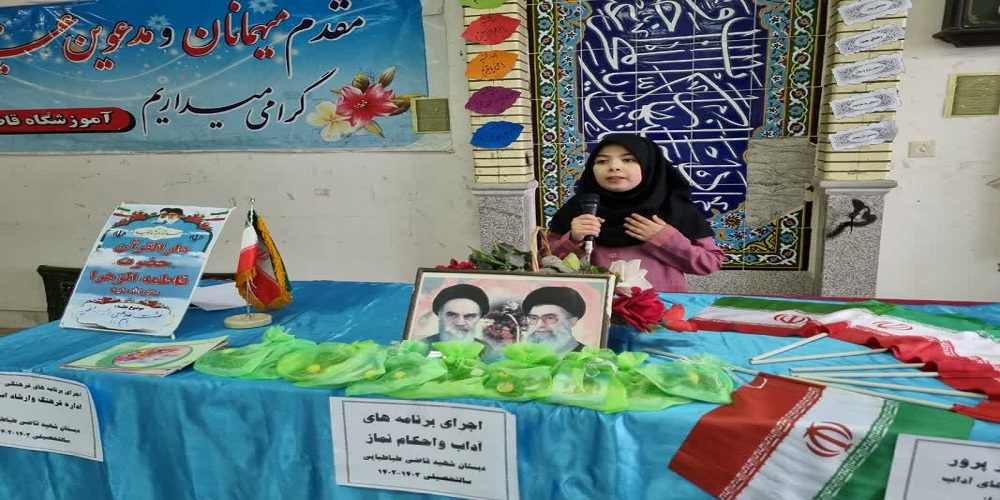 آموزش نماز در قالب برنامه «آداب حضور» در خوی