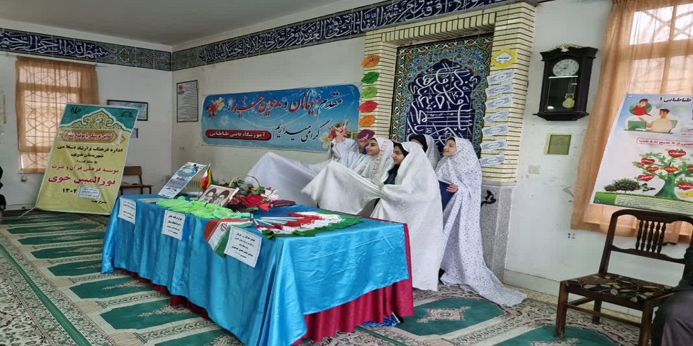 آموزش نماز در قالب برنامه «آداب حضور» در خوی