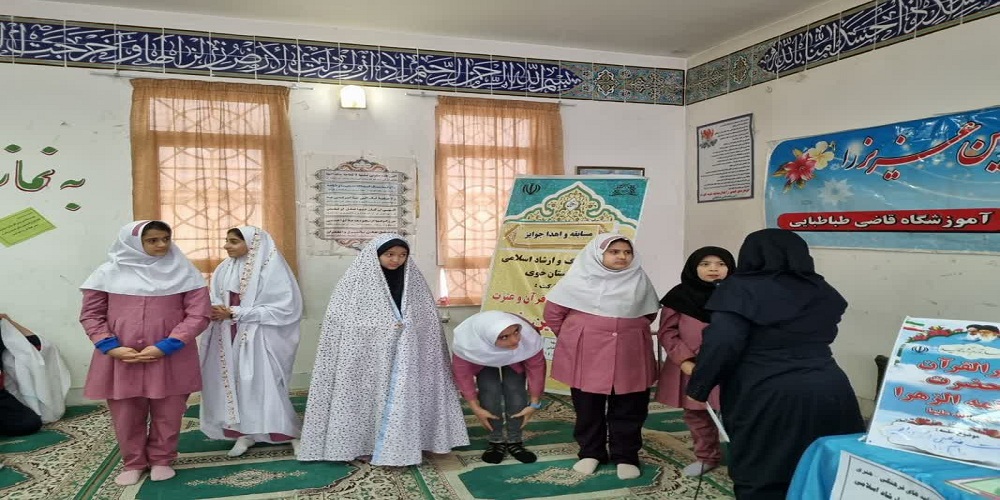 آموزش نماز در قالب برنامه «آداب حضور» در خوی