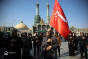 عزاداری مردم قم در سالروز شهادت امام هادی(ع)