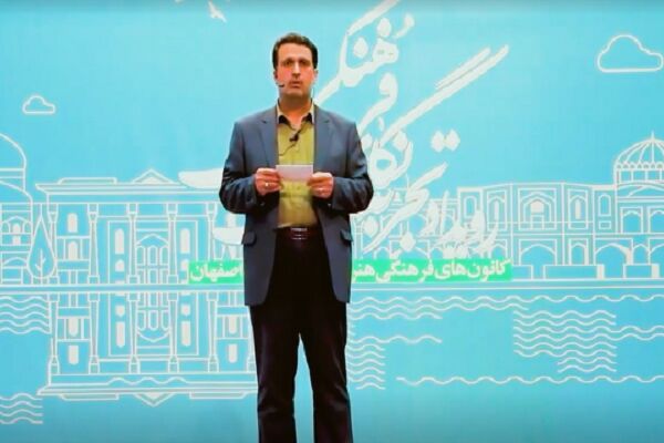 بهار نارنج، خدمتی برای دختران نوجوانان در مسجد