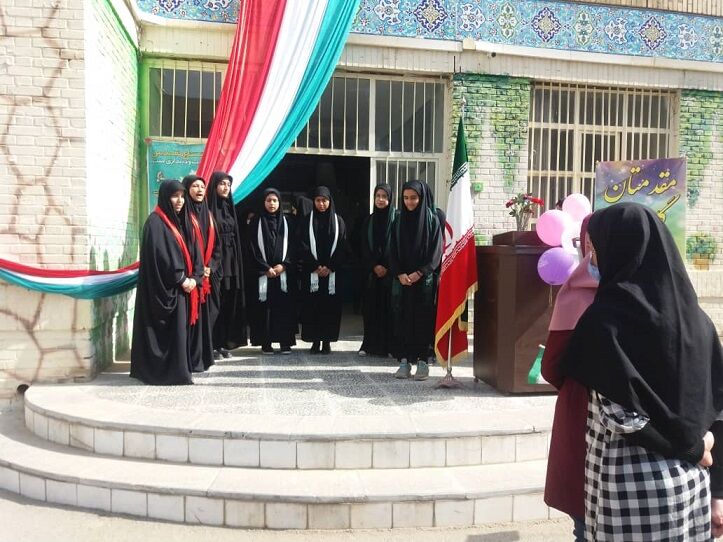 بهار نارنج، خدمتی برای دختران نوجوانان در مسجد