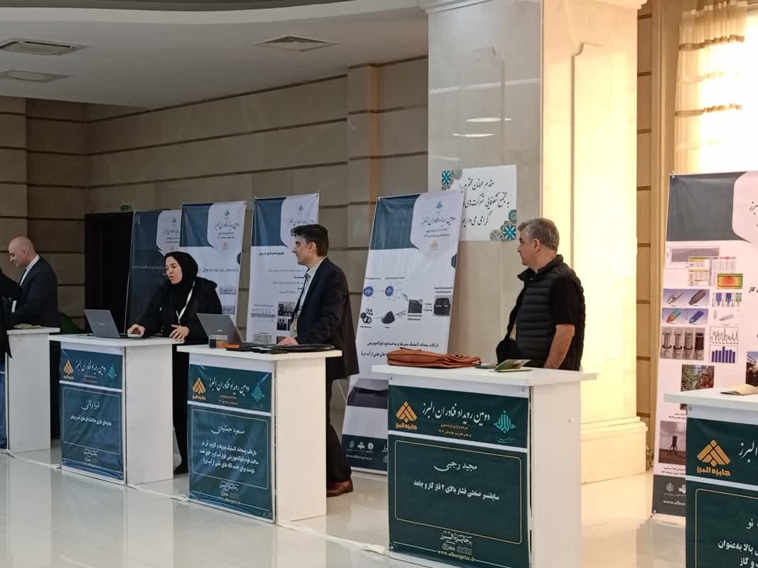 آغاز دومین رویداد فناوران البرز/ باید سهممان را در پیشرفت علمی انقلاب بپردازیم