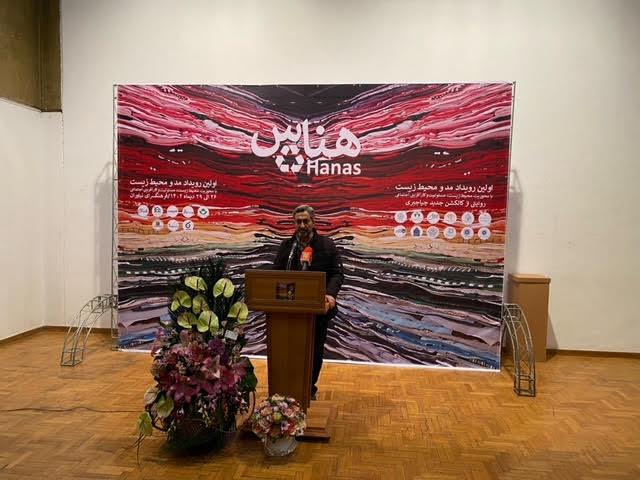 نخستین رویداد مد و محیط زیست در ایران با عنوان «هناس» افتتاح شد