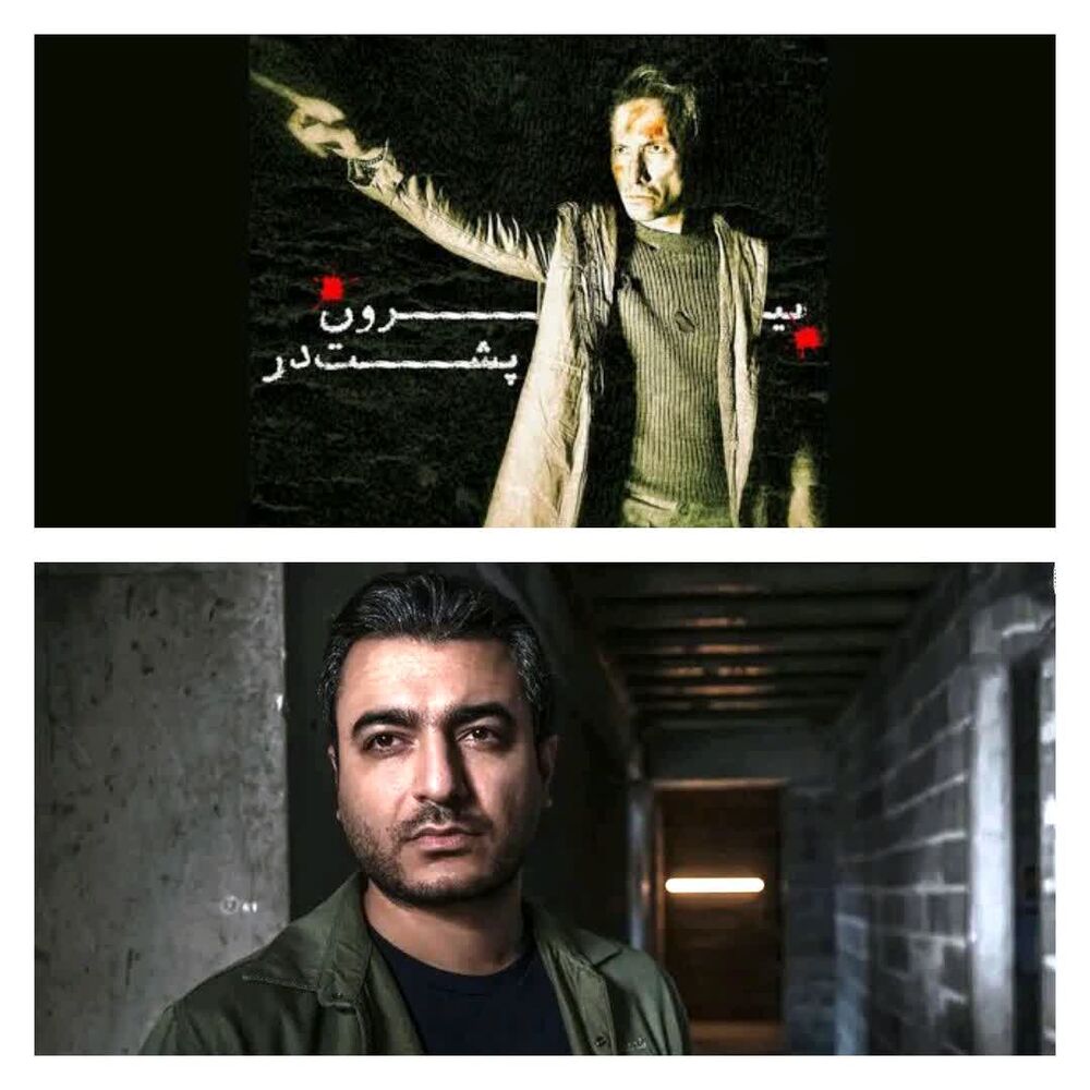 حضور دو اثر مشهدی در جشنواره فیلم و تئاتر فجر کشور