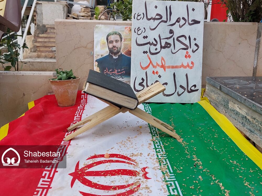 بگذار تا بگریم؛ در حسرت این قافلهی تماشایی