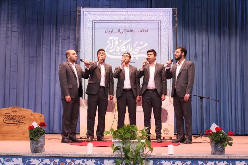 انتقال مفاهیم با ۲۰۰ گروه هنری مساجد استان اصفهان