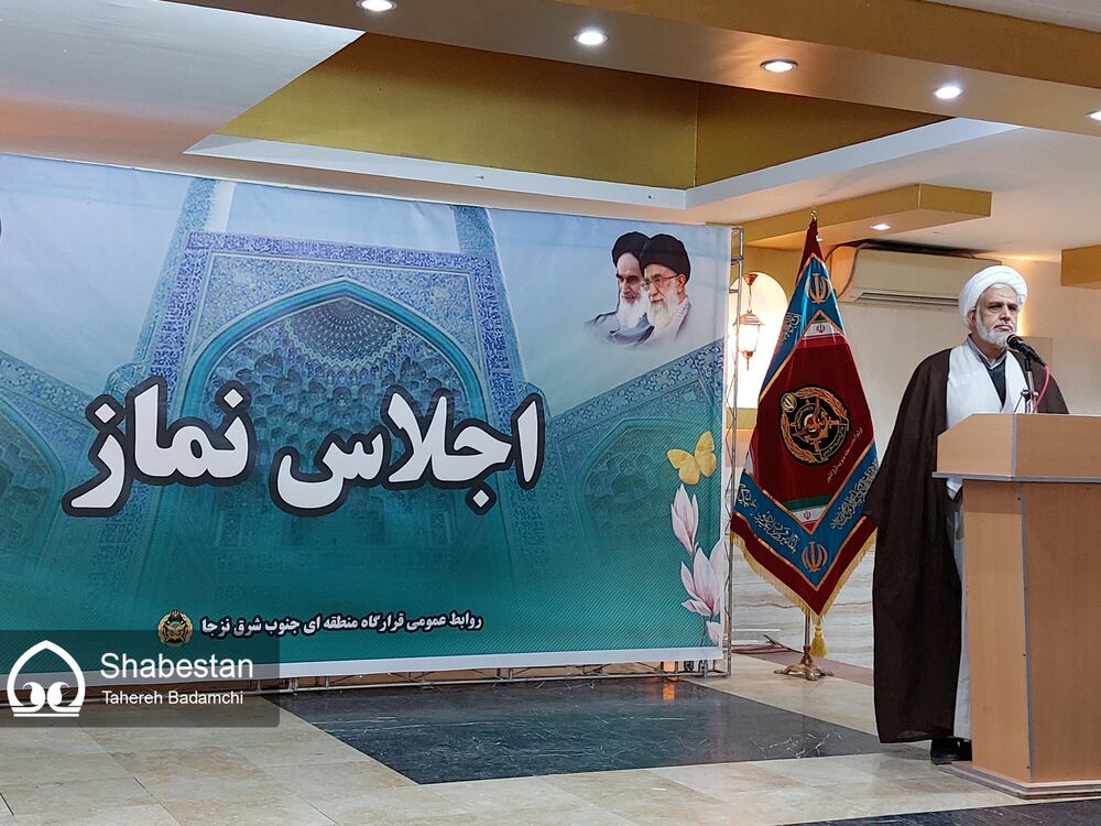 اجلاس نماز ارتش در کرمان