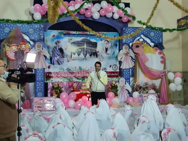 برگزاری مراسم جشن تکلیف دانش آموزان دختر در امامزاده روح الله الحسنی(ع)