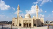 افتتاح مسجد«التراحم» در شارجه امارات