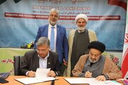 تفاهم‌نامه‌های همکاری بین دانشگاه ادیان و مذاهب و دانشگاه‌های پاکستان امضاء شد