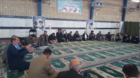 جلسه هماهنگی تشکل ها و کانون های فرهنگی مساجد گچساران برگزار شد جلسه هماهنگی تشکل ها و کانون های فرهنگی مساجد گچساران برگزار شد