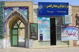 مراکز نیکوکاری مساجد تبلوری از پناهندگی مسجد