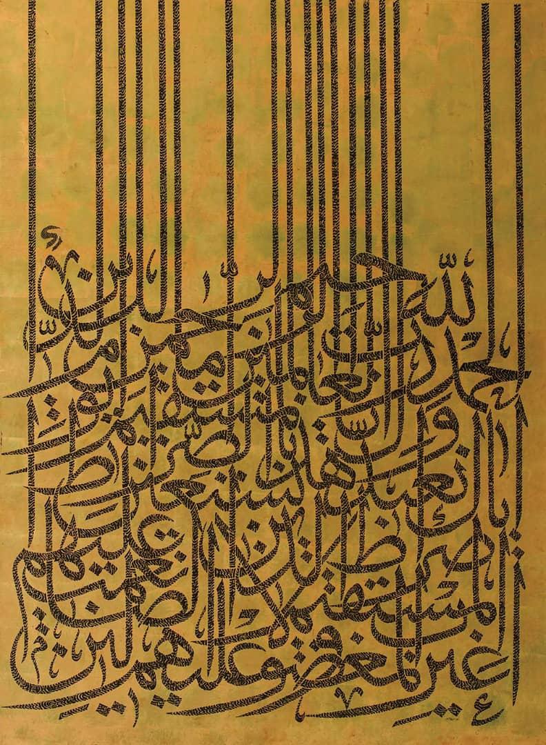 اثر قرآنی «صادق تبریزی» در حراج هنر کلاسیک و مدرن ایران