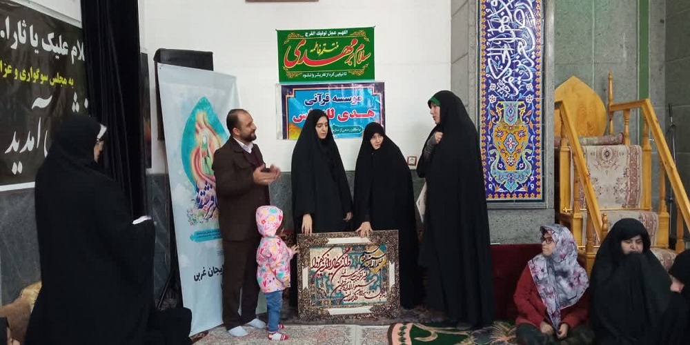 مادران قرآنی سربازان گمنام انقلاب اسلامی هستند