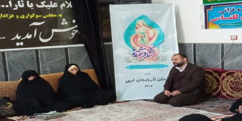 مادران قرآنی سربازان گمنام انقلاب اسلامی هستند
