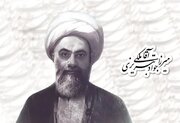 پنجمین حلقه  معرفتی تربت پاک برگزار می شود