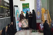 مادران قرآنی سربازان گمنام انقلاب اسلامی هستند
