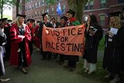 تشکیل گروه «برای عدالت در فلسطین» از سوی اعضای هیئت علمی دانشگاه هاروارد