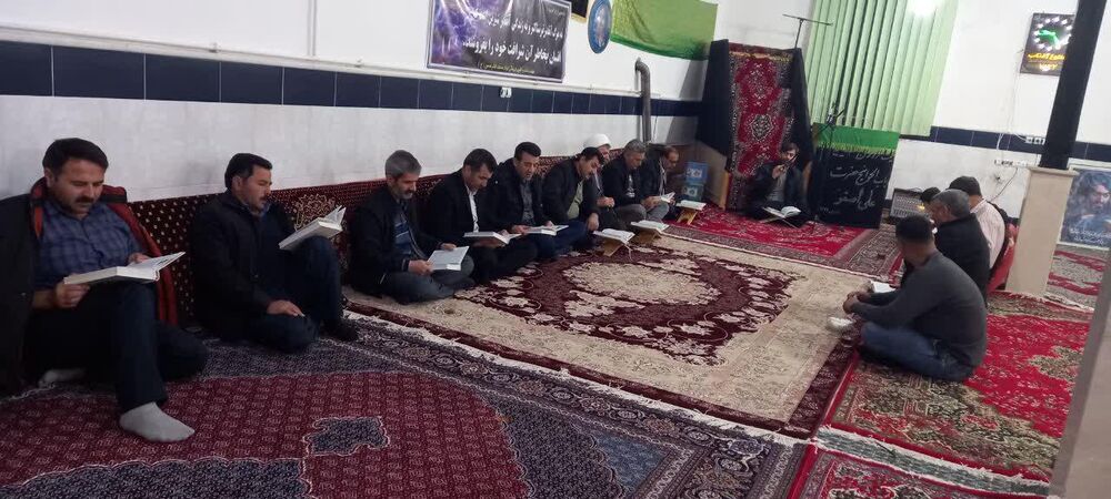 محفل انس با قرآن کریم در کانون ابوذر روستای فنوش آباد ابهر برگزار شد
