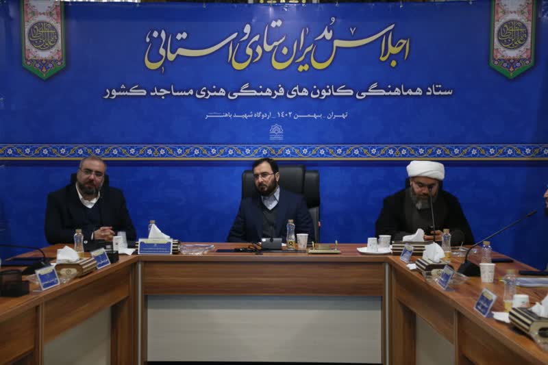 هاشمی: بخش مهمی از فرآیند نهضت بازگشت به مسجد بر دوش کانونهای مساجد است