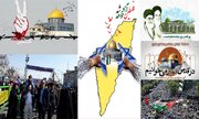 سخنرانی بازتاب دفاع از فلسطین در حیات فرهنگی، اجتماعی و سیاسی ایرانیان