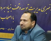 موقوفات رضوی شمال کشور بیش از ۶۰ میلیون متر مربع  است