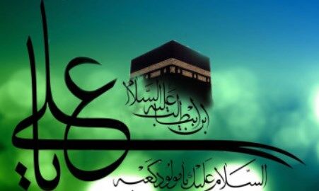 نگاه به حقوق و جایگاه زن در نهج البلاغه و چالش های پیش روی آن