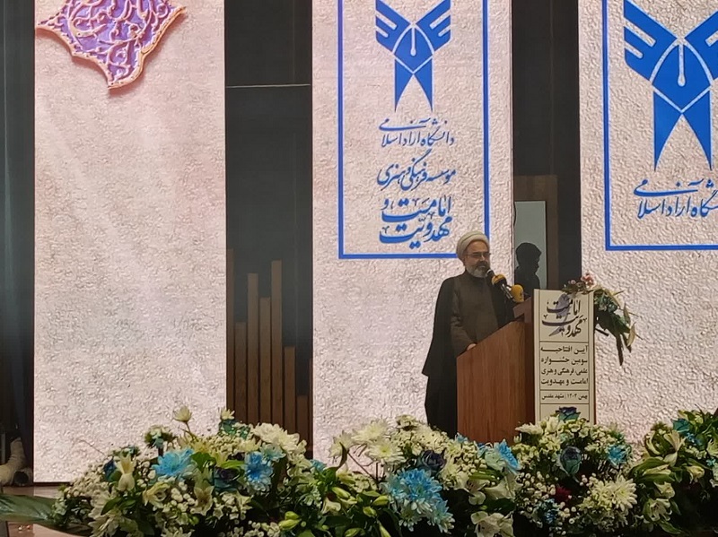 نصرت امام نماد شیعه است/ فرهنگ نصرت امام در دانشگاه آزاد ترویج میشود