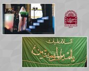 اهدای پرچم متبرک حرم حضرت امیرالمؤمنین (ع) به موزه سینما