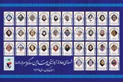 چهلم شهدای حادثه تروریستی کرمان ۲۱ بهمن برگزار می‌شود