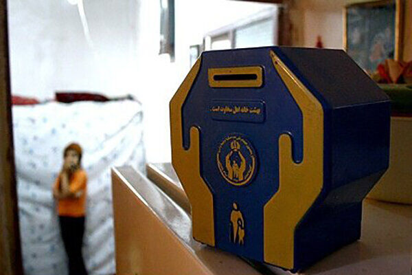 گامهایی برای محرومیتزدایی و زدودن چهره فقر از جامعه