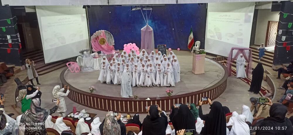 از نورافشانی شهر تا جشن بزرگ پدر دختری در مشهد