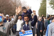 راهپیمایی محکومیت جنایات رژیم صهیونیستی و ترور مستشاران نظامی ایران در سوریه